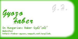 gyozo haber business card